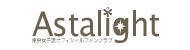 Astalight*